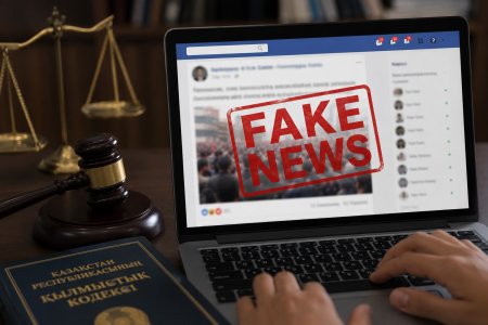 Жалған ақпарат таратқандар жауапкершілікке тартылады