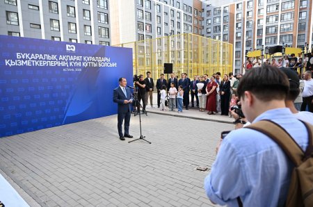 Мемлекет басшысының атынан Астанада бір топ БАҚ қызметкеріне пәтер берілді