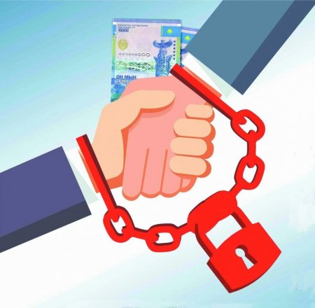 Жемқорлықпен күрес – ел дамуының маңызды шарты