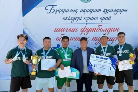 БАҚ өкілдері арасында жағажай футболынан облыстық турнир өтті