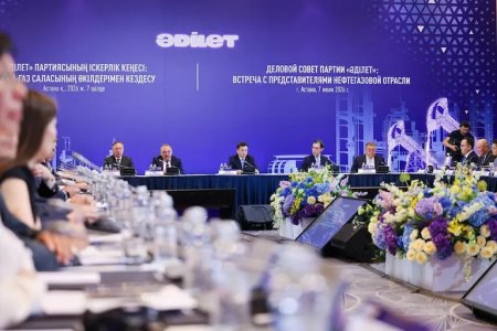 «Әділет» партиясының алаңында мұнай-газ саласын дамыту мәселесі талқыланды