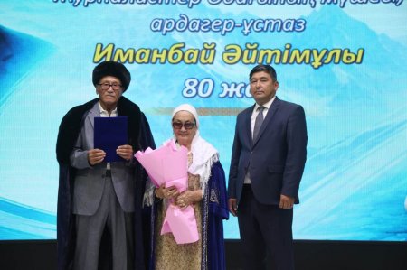 Ардагер ұстаз, қарт қаламгер 80 жаста