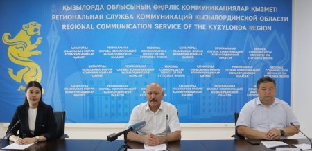 ЖАҢА КОНСТИТУЦИЯ: ДЕНСАУЛЫҚ САҚТАУ ЖҮЙЕСІНІҢ ЖАҢА КЕЗЕҢІ