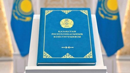 Ел дамуының жаңа кезеңі