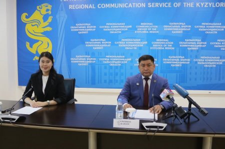 «Қылмыссыз өңір – кемел келешек кепілі» кеңейтілген мәжіліс өтті