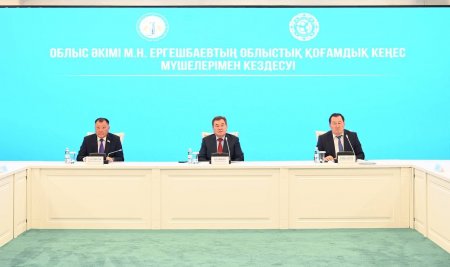 Қоғамдық кеңес мүшелерінің ұсыныс-пікірлері талқыланды