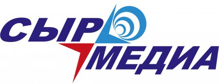 Қазақстан Республикасының Құрылтай сайлауына орай «Сыр медиа» ЖШС-не қарасты газеттерге сайлауалды үгіт материалдарын орналастыру бойынша өз қызмет құнын ұсынады