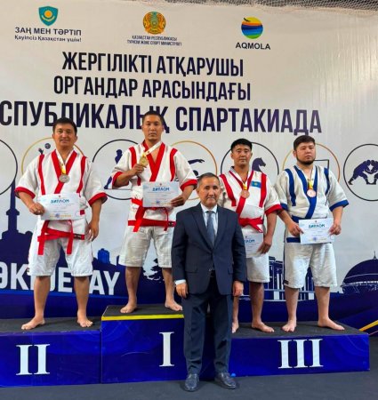 Жалағаштық мемлекеттік қызметші республикалық спартакиадада чемпион атанды