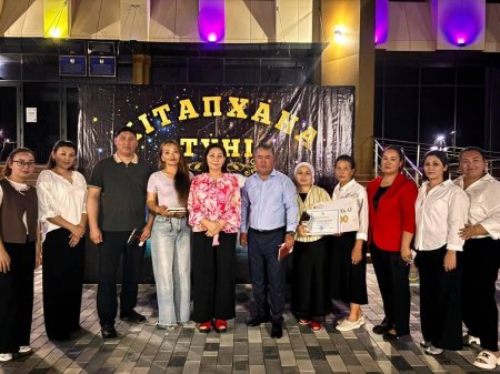 Түнгі кітапхана – рухани әлем