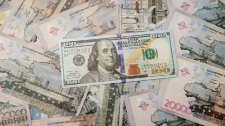19 шілдеге арналған валюта бағамы жарияланды