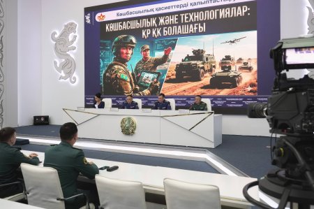 Жасанды интеллекттен ұшқышсыз жүйелерге дейін: Қорғаныс министрлігінің жоғары оқу орындарына 1500 орын бөлінді