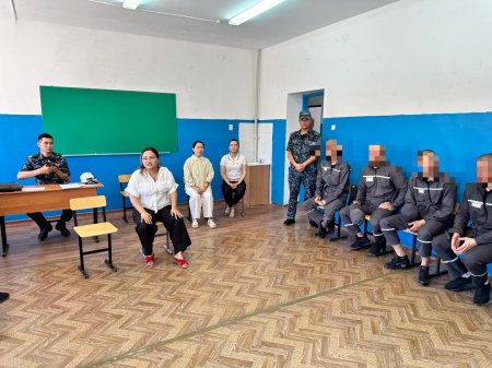 Түзеу мекемесінде қайта әлеуметтендіру бойынша кездесу өтті