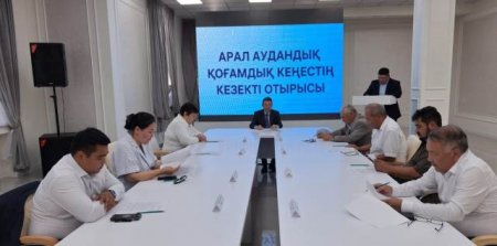 Қоғамдық кеңесте қос мәселе көтерілді