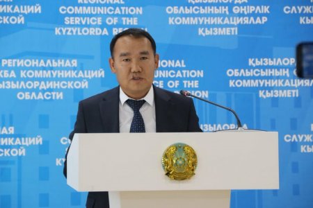 Экология саласында кешенді жобалар жүзеге асырылуда