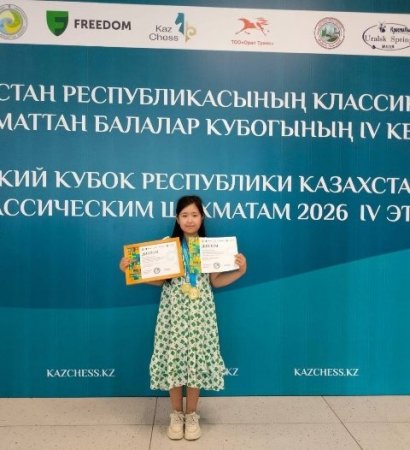 Айзере шахматтан қос алтын алды