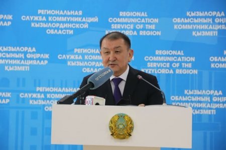 Қазынашылық қызметі: Бюджет қаржысының ашықтығы мен тиімділігің кепілі