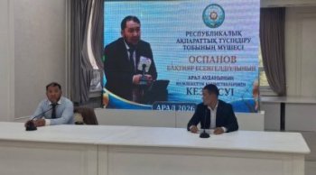 Діни сауаттылық – діл діңгегі