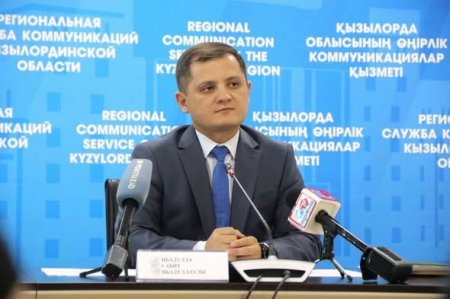 Цифрлық серпін: Қызылордадағы жаңа бастамалар