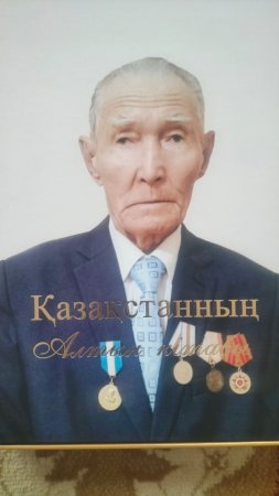 Көлік дәлізі – мүмкіндіктер бастауы