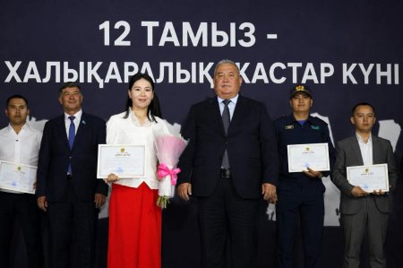 Арал халқы Жастар күнін атап өтті