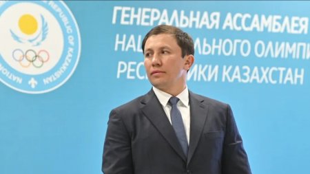 Геннадий Головкин халықаралық спорт ұйымындағы жоғары қызметке үміткер
