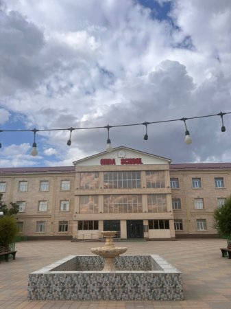 Orda School — білімділер мекені