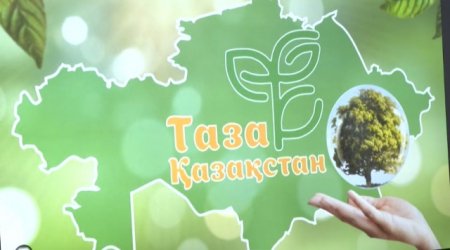 Тазалық мәдениеті маңызды