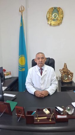Тағайындау