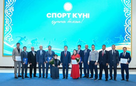 Спорт саласының үздіктері құрмет төрінде