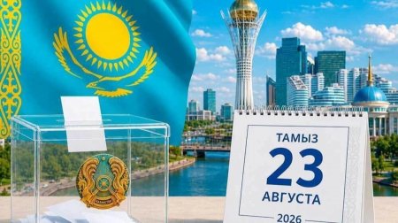 Құрылтай сайлауына екі күн қалды: 23 тамызда қалай дауыс беруге болады?