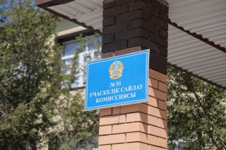 Аудан әкімі сайлау учаскелерінің дайындығын бақылады