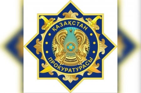 Татуласу жауаптылықтан қайталап босатпайды