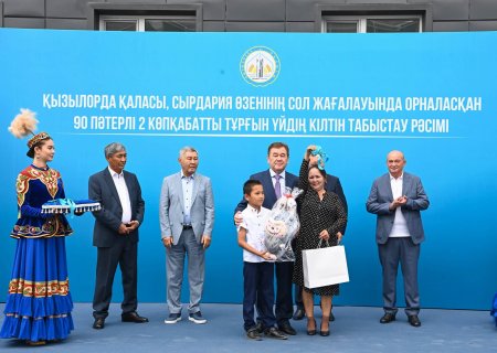 Қызылордада үй кезегіндегі тұрғындарға 90 пәтердің кілті табысталды
