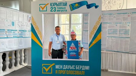 Жақсықылыш кентінде 100-нші сайлаушы дауыс берді