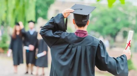 Магистратура бойынша грант нәтижесі жарияланды