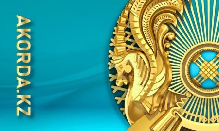 Бірінші шақырылымдағы Қазақстан Республикасы Құрылтайының бірінші сессиясын шақыру туралы