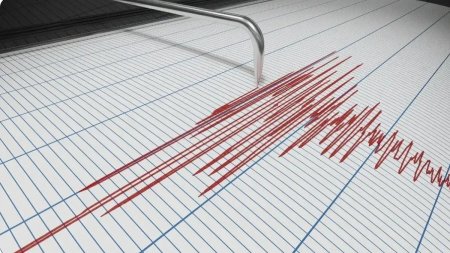 Эгей теңізінде 4,1 балдық жер сілкінісі болды