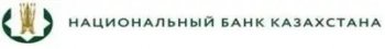 01.06.2026 ж. жағдайы бойынша Қызылорда облысының қаржы нарығының жағдайы туралы