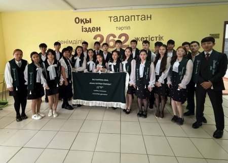Болашаққа ұмтылған білімді жастар