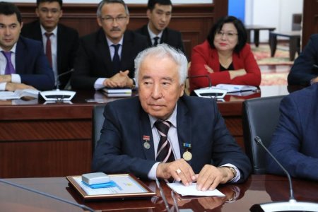 Бас балықшы/Алтын балыққа қайырылу/
