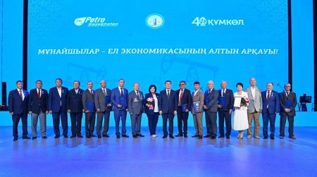 Мұнай саласының мерейлі белесі: «Құмкөлге» – 40 жыл