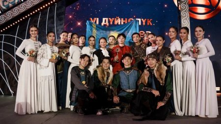 Қазақстандық ансамбль Дүниежүзілік көшпенділер ойындарында Гран-при иеленді