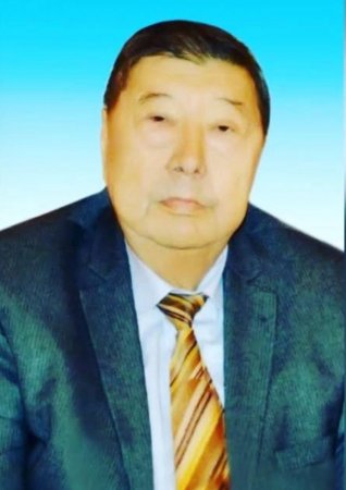 Ардақты азамат еді...