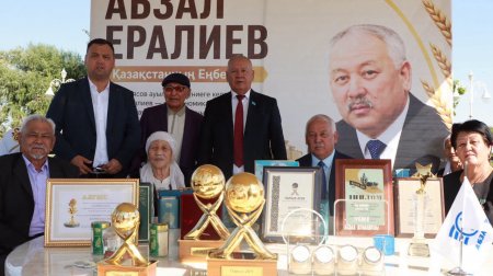 Н. Ілиясов ауылының 60 жылдық мерейтойы аталып өтуде