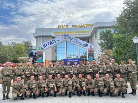 Ұлттық ұлан сарбаздары «Kitaptime-2026» V республикалық кітап фестиваліне қатысты