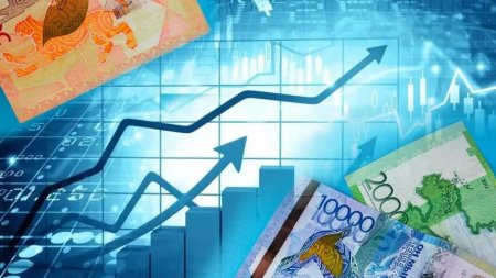 2027 жылы инфляция 7,5-9,5 пайыз деңгейінде болжанып отыр