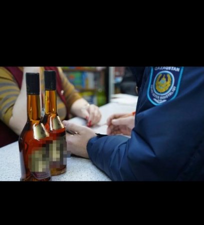 Алкоголь саудасында заң талабы қатаң