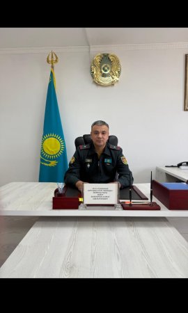 Ел қорғаны – ердің айбыны