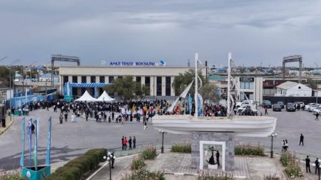 Айдынды өлкенің ажары