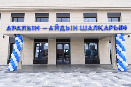 Жаңа вокзал – халыққа ортақ қуаныш